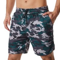 camouflage track pants 85