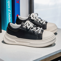 Men's Leather Platform Sneakers, Lace-Up Low-Top Casual Shoes, Comfortable Non-Slip Thick Sole Flats