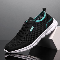 Men's Breathable Mesh Sneakers, Lightweight Lace-Up Running Shoes, Non-Slip Casual Walking Flats